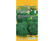 ������� �������� �������� F1 15�� ������ 24,57 ���.