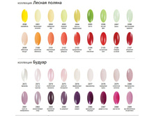 ������� Hilac 3.jpg