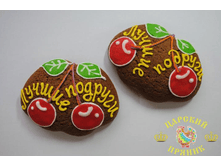 162	������� «������ �������» 120 �� �������!	110 ���