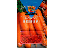 ������ ������( 300)����� F1 11,00 ���.. [���.8000248]