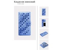 P 803*6 �����