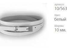 ������� ������ Classico 10 10/563L ����� (�������)