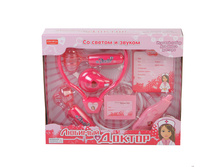 ZHORYA, ������� ����� "������� ������", ZY297561, 276 ���.