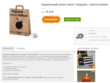 ����� "������� -������ �����" 38�.+%