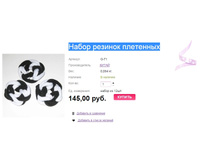 ����� ������� ���������.jpg