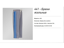 ���� 160 ���.