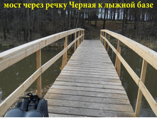 DSCN1911.JPG
