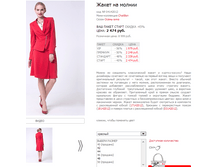 ������� 04142012.png