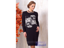 ������ ���. 2089.