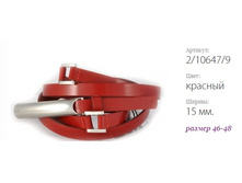 ������� ������ ���� 2/10647/9 �������