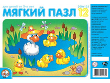 29,06 ���.jpg