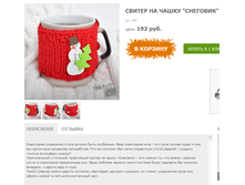 �������� 06-11-2015 223948.png