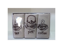 WA*F*ER TE*R*RY 3��. �������