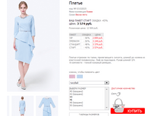 ������� 03152025.png