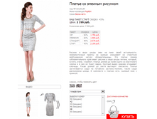 ���������� 031351JN.png