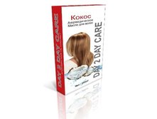 ����� ��� ����� ������������� DAY 2 DAY CARE ����� 200�� 275 ���. ����� ���� 240 ���.jpg