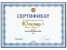 953ea5c0dd18d93675a4f7f03aaa6dcc.jpg