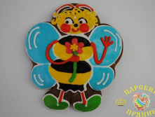 130	«�ޣ���» 120�120 �� 110 ���