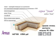 Thumb700x400x1x16777215 29.jpg