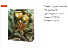 ����� ���������� ��������.159147