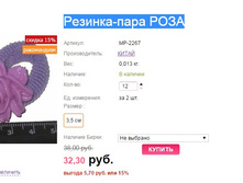 �������-���� ����.jpg