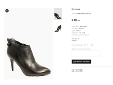 BAP LUIS H223-01-L03 2400 ���.png