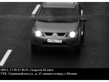 ��������� ����� (2).jpg