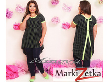 ���������� ������ 1896 ��� ������� 50,52,54