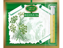 1,3�� ������� ����� ������� - 20 ���..jpg