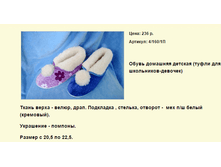 ����� ������� (90)1.bmp