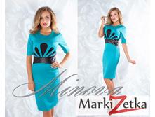 ������ 1663 ���� ����� �������+���-���� ������� 42,44,46 ����� 97��