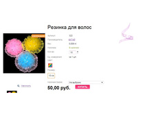 ������� ��� �����cc.jpg