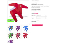 ������ №4 280���.JPG