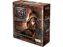 Hw1197 ����� 2033 (3-� ���. ���.) ���� 1536 ���