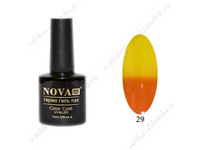 �����-��� Nova (Soline Charms) 29.jpg