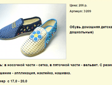 ����� ������� (97).bmp