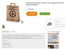 �������� 06-11-2015 232017.png