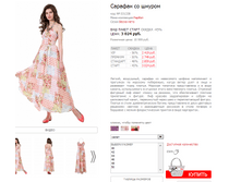 ����� 031338.png