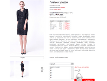 ������ 03142044.png