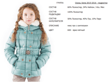 526-20113-608. ������	���� 	5765	���.