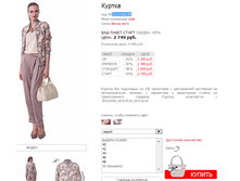 ����� 02151002JN.png