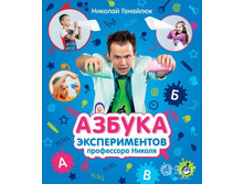 ����� ������ ���������� ������ 150 ���.jpg