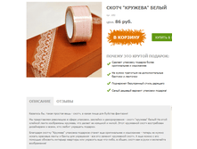 �������� 06-11-2015 231710.png