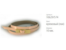 ������� ������ Classico 10 10629/574 �������� (���)