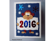 ���������� �������� "���������"