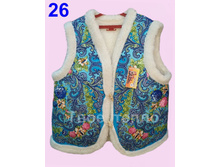 Jilet-26.jpg