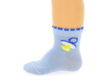 55f7e3bb82250 s77-2.jpg