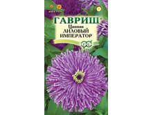 ����� ������� ��������� �����������. ����� 12,00 ���.[���.3004592]