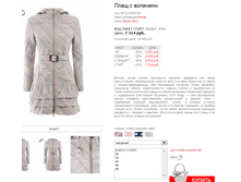 �������� 01151002JN.png