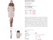 �������� 01142010JN.png